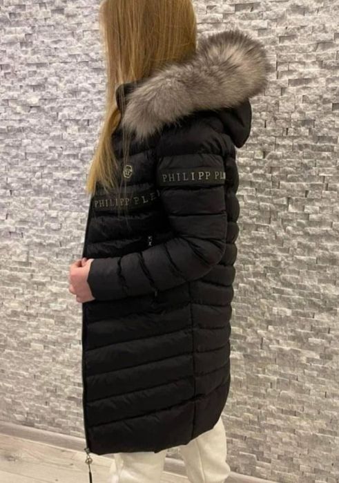 Дамско яке на Philipp Plein