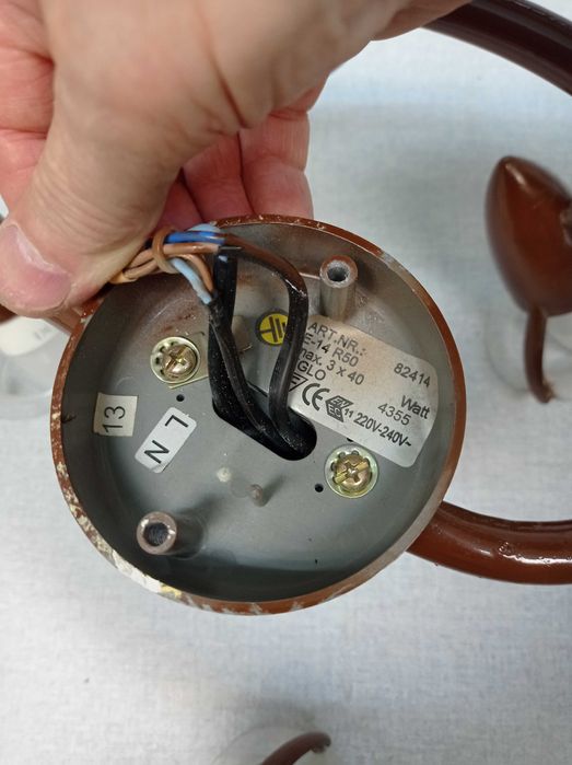 Продавам осветително тяло