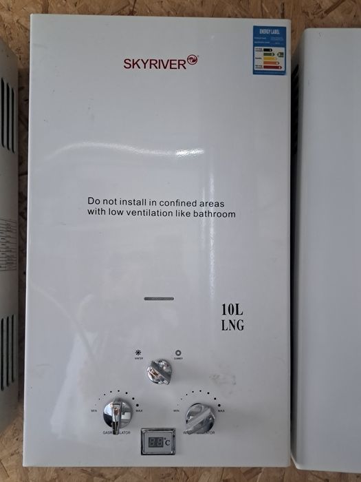 Продам газовую горелку