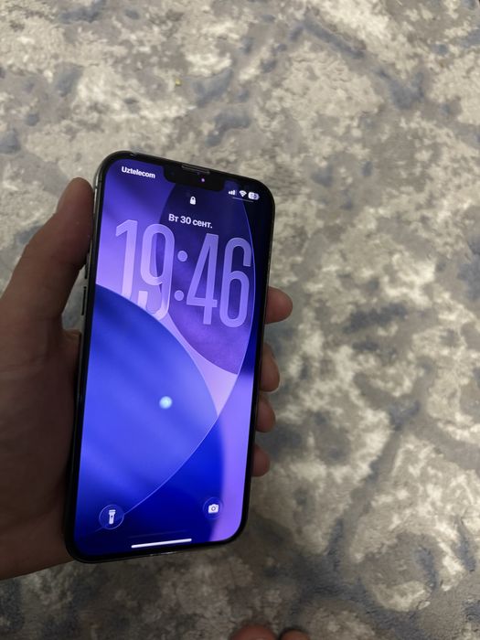 iPhone 13 Pro Max 512gb