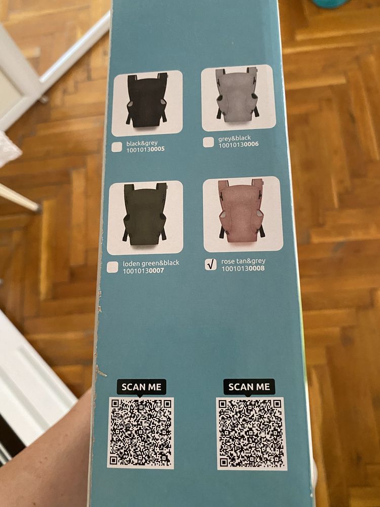 Кунгуру за бебе до 9 кг