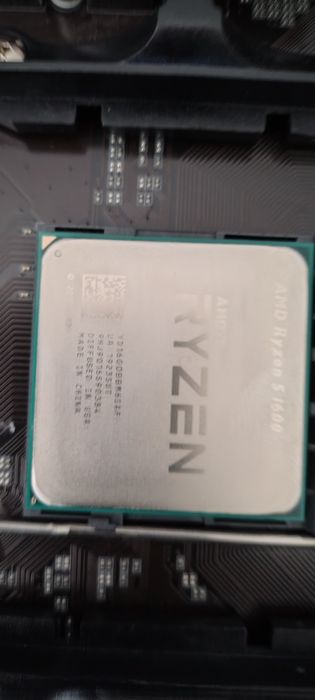 Процесор Райзън 1600