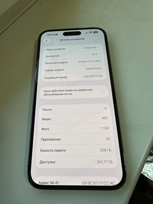 Iphone 14 Pro Max 256gb 87%