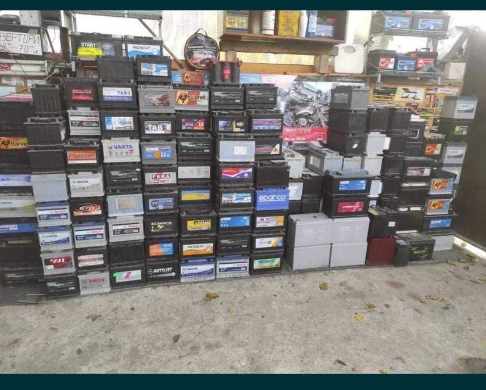 Инвертор 4000 W пълна синусоида+акумулатор и мн. други ТОП предложения