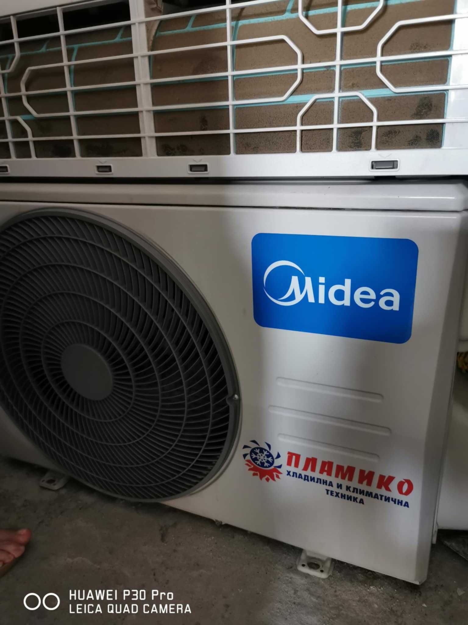 И векторен климатик Midea