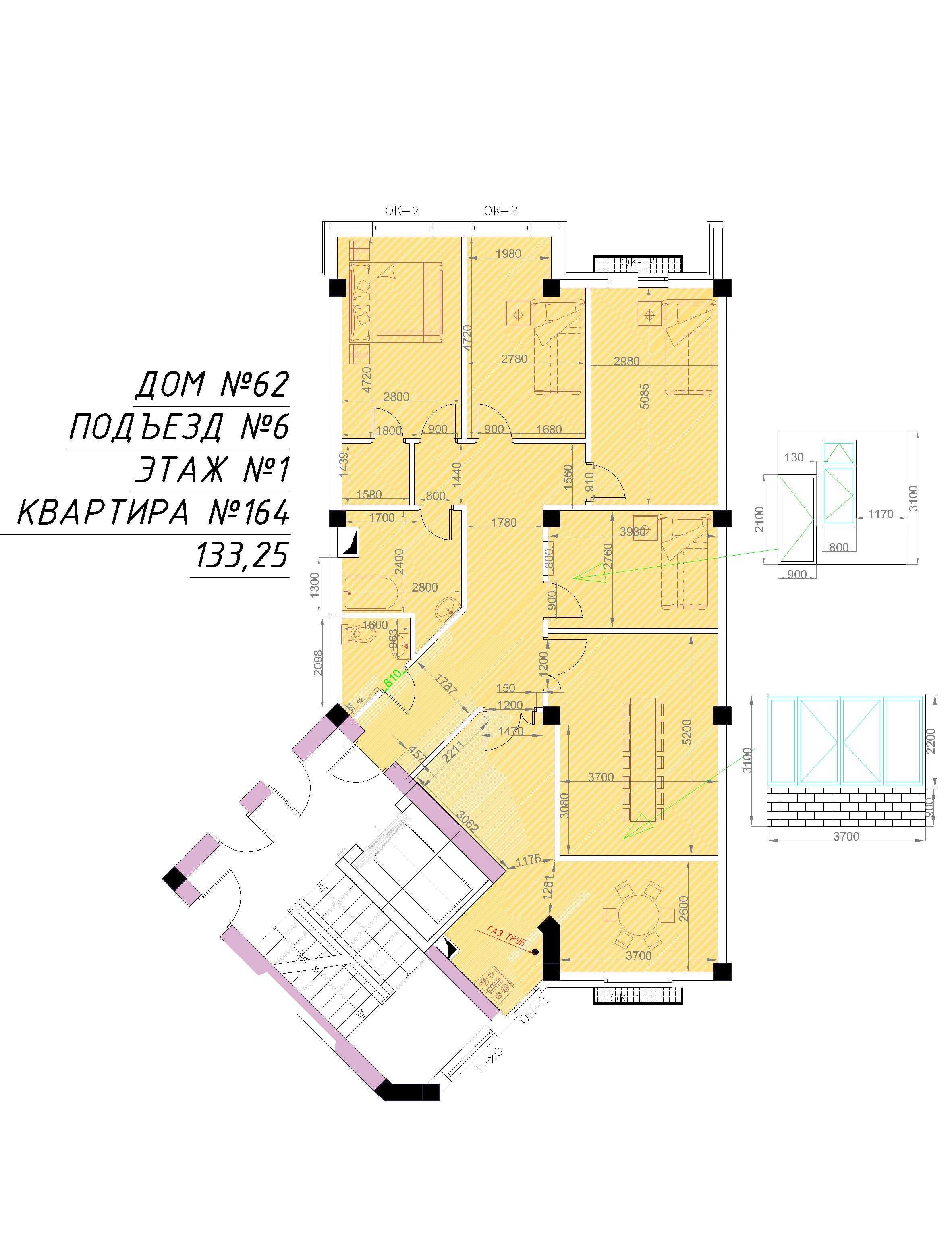 Юнусобод 11-кв. Янги қурилган уйни 5 хонали квартира срочний сотилади