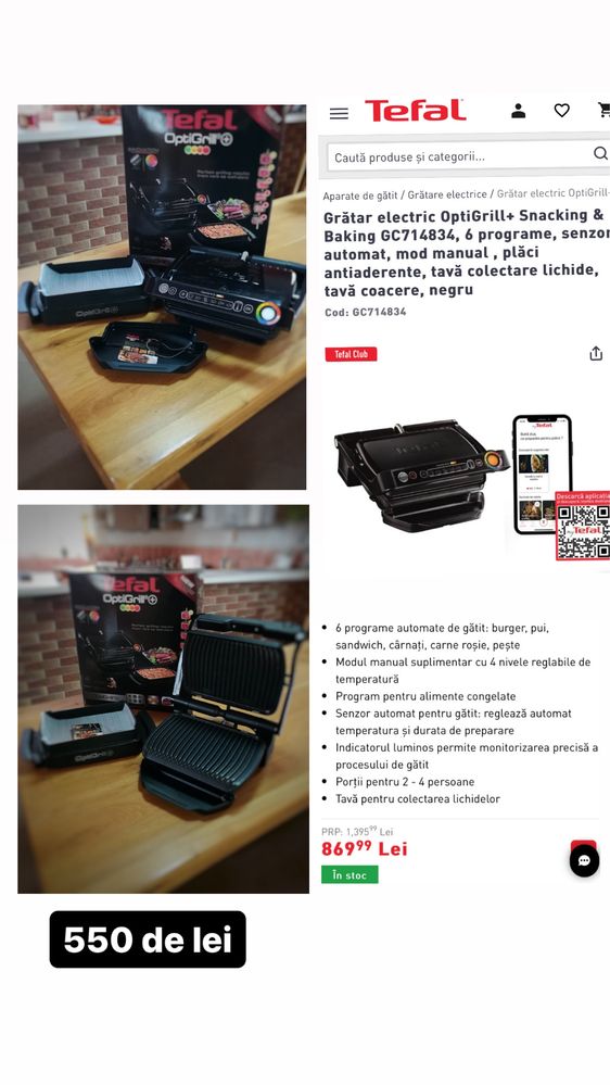 Tefal OptiGrill +