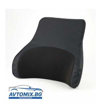 Възглавница за гръб,за кола ,за офис за вкъщи ,Супер Комфорт ЕКО кожа