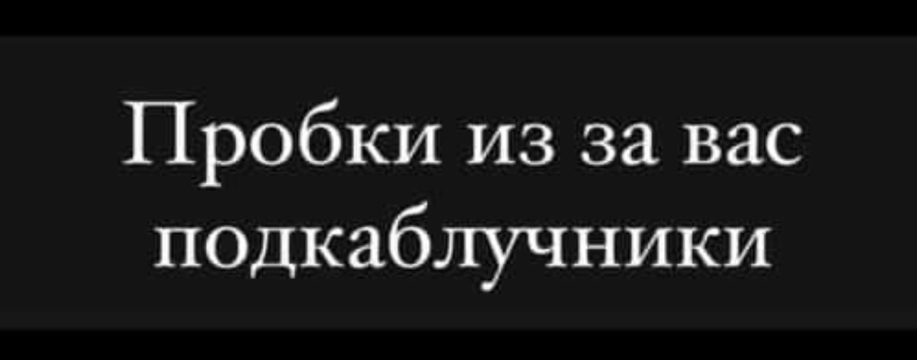 Костюмы для техперсонала доставка по всему казахстану