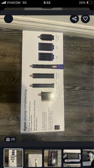 Dyson Airwrap Blue Rose