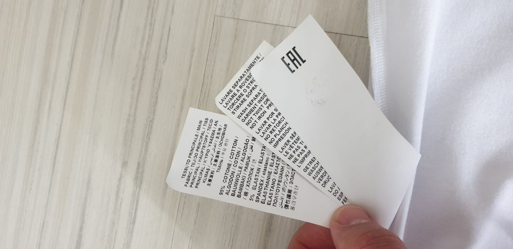 Dirk Bikkembergs Stretch Mens Slim Fit Size M НОВО! ОРИГИНАЛ! Мъжка