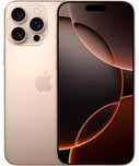 Продам iphone 16 pro