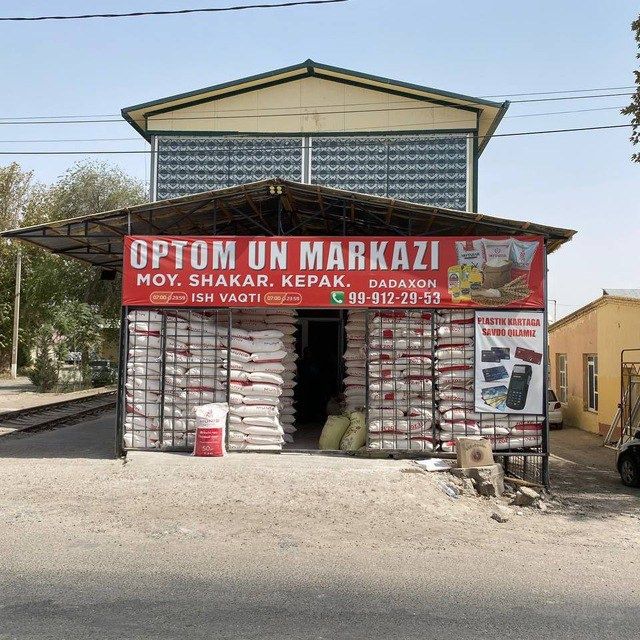 Do'kon sotiladi.