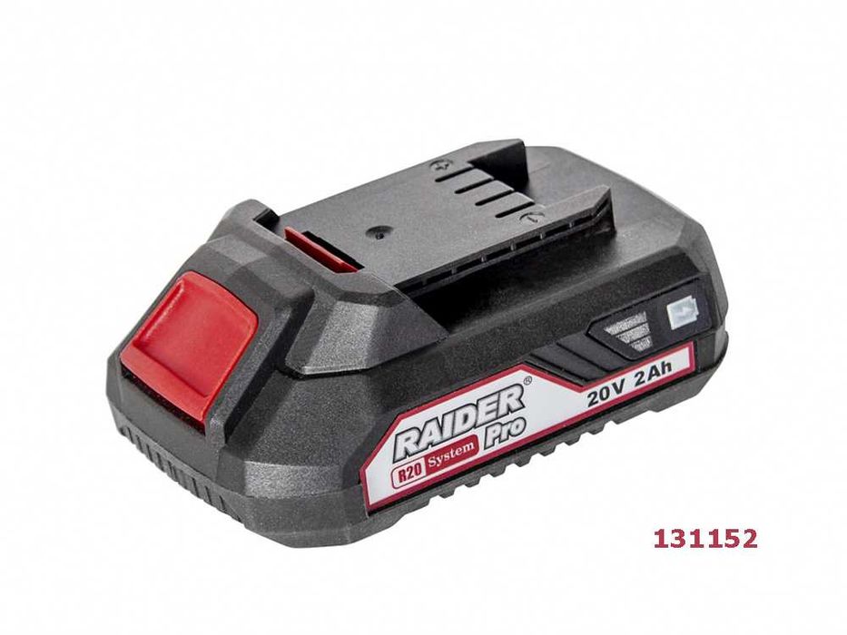 Батерии Li-ion 20V за серията RAIDER RDP-R20