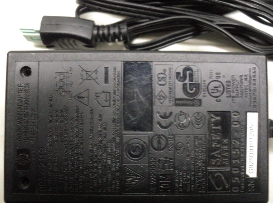 Alimentator NOU Original Imprimanta HP 32V si 15V