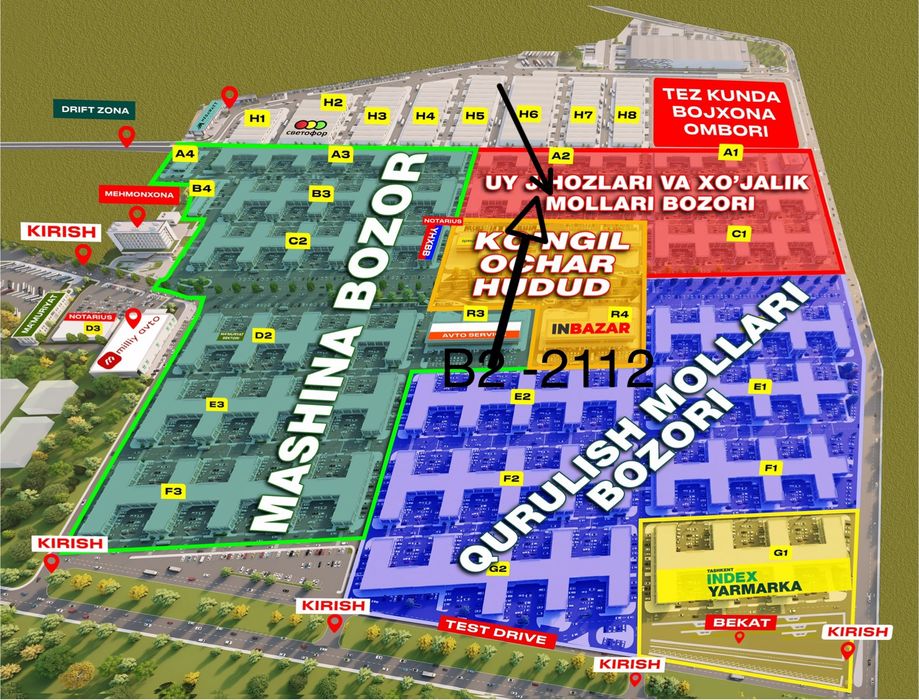 Срочно продается магазин в Mimar Index 43 м2. B2-2112