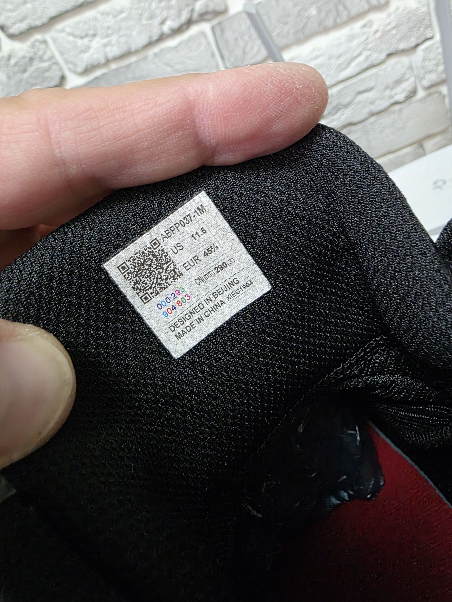 Оригинальные кроссы Li-ning