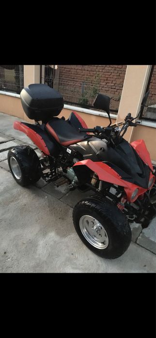 vand Bashan 200cc