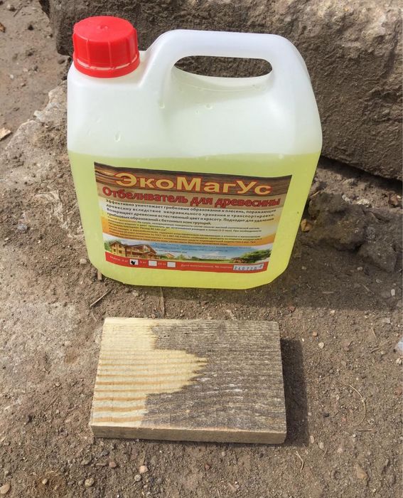 Отбеливатель древесины ЭкоМагУс антиплесень