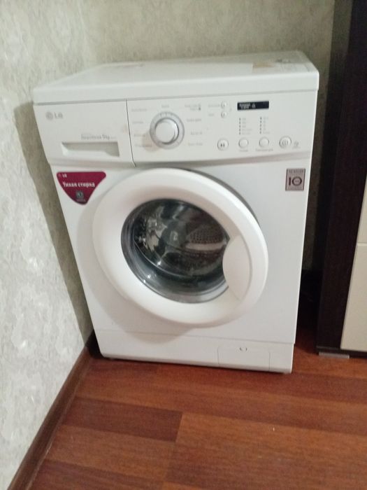 Стиральной машина