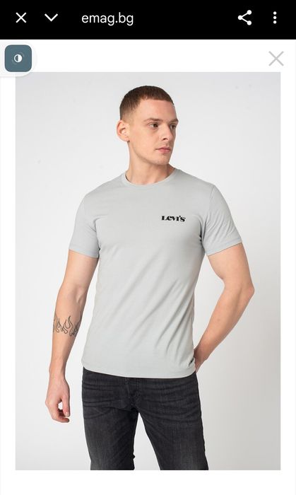 Levis Мъжка Тениска