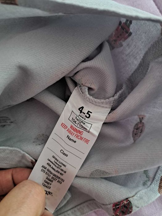 Ризи с коледни мотиви 4-5 години 2 бр.