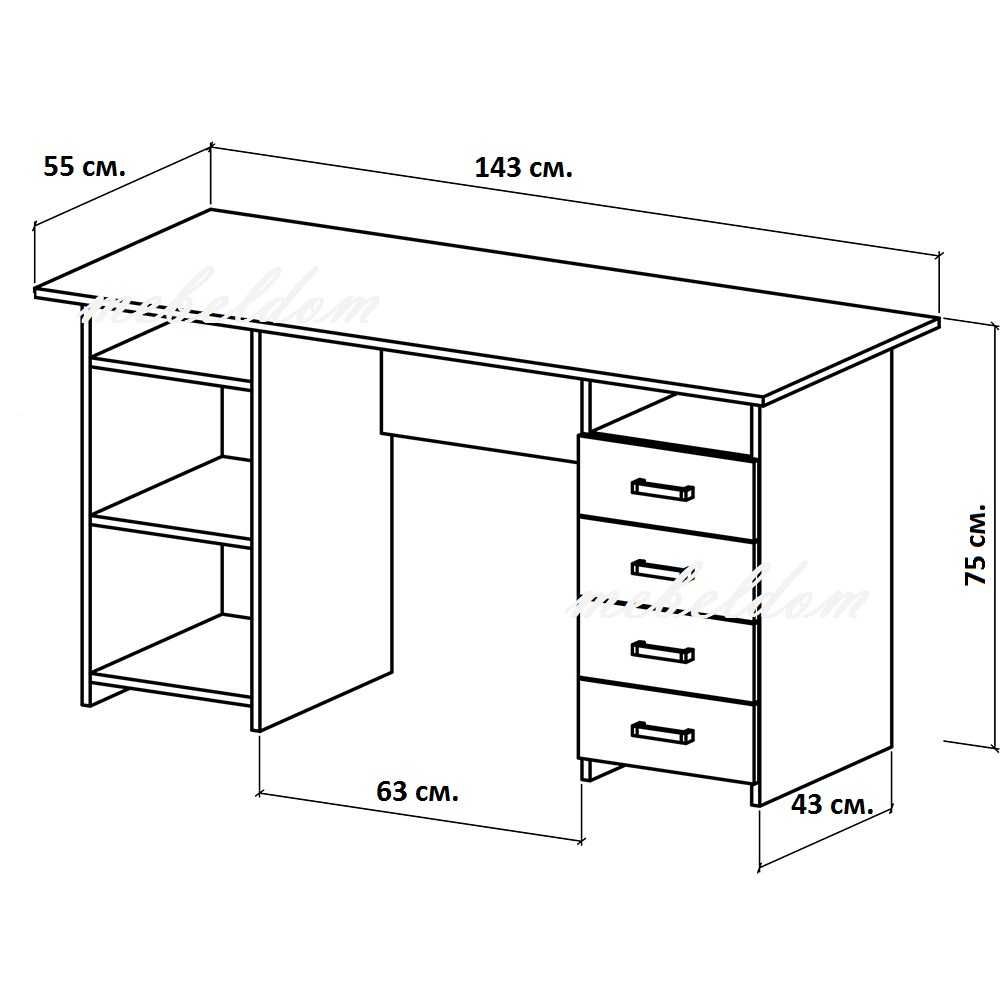 Бюро 143см. с плавна врата и 4 чекмеджета(код-1136)