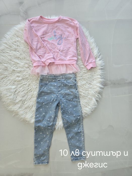 Есенни дрехи за момиче 122 размер