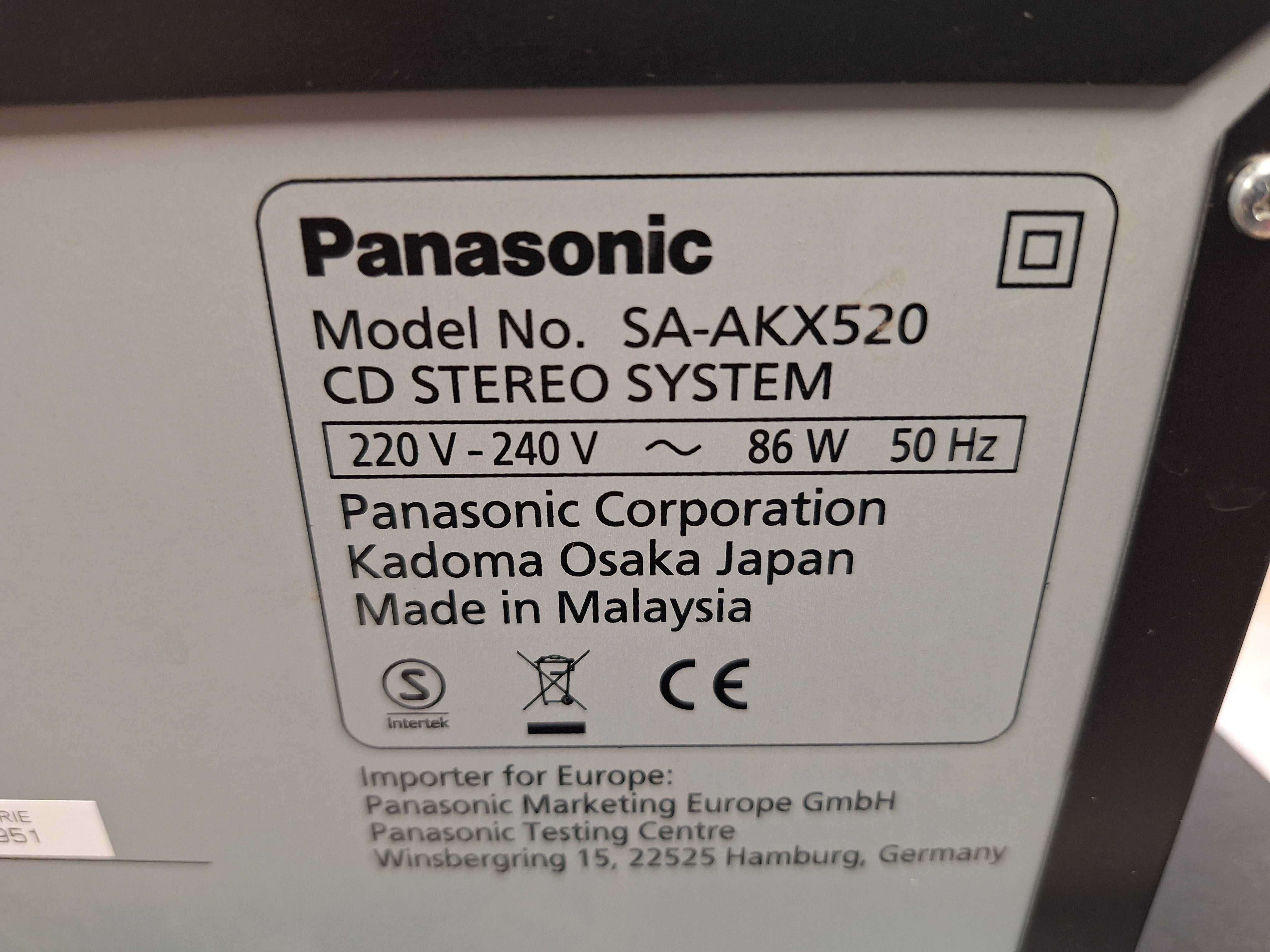 Уредба Panasonic SA AKX520