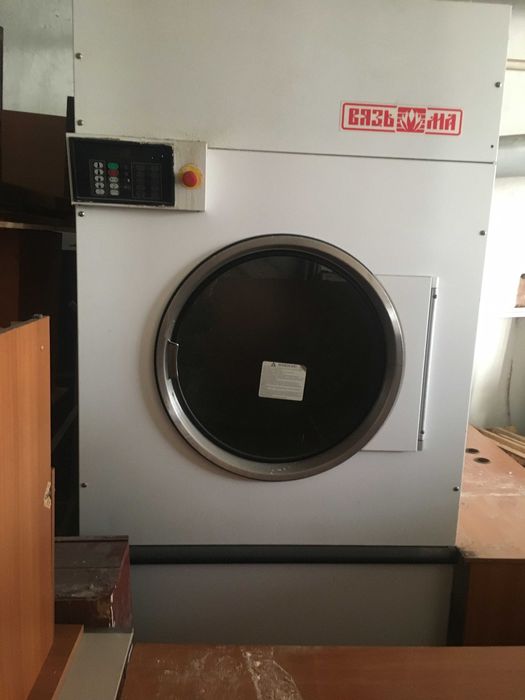 Сушильное оборудование б/у