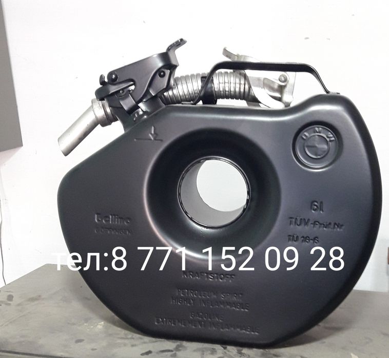 Канистра в запаску колеса BMW