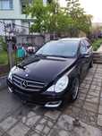 Mercedes R350 W251 272кс НА ЧАСТИ