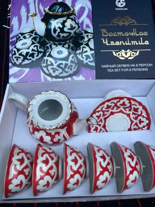 качественный узбекский фарфор "УЗБЕГИМ" в подарок в ассорт-те ECARVON