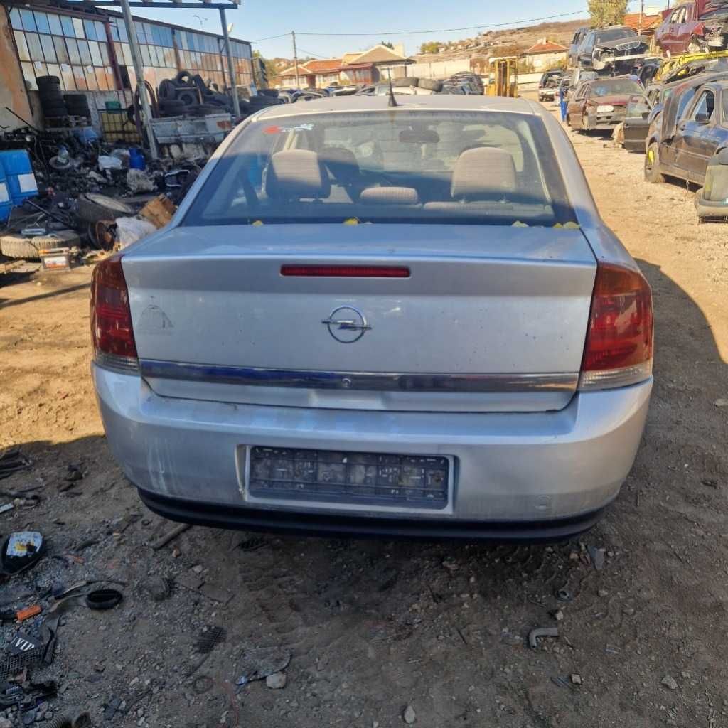 Opel Vectra 2.0dti за части