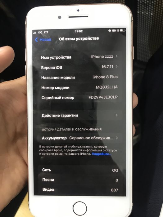 iphone8plus LLA 74/256