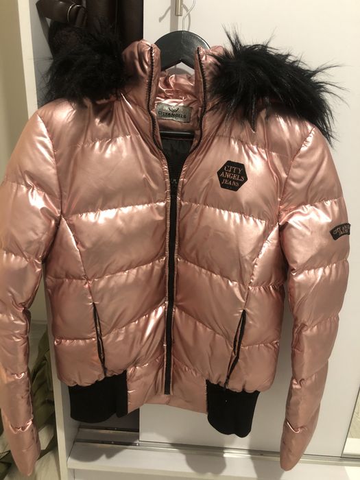 Дамско розов яке