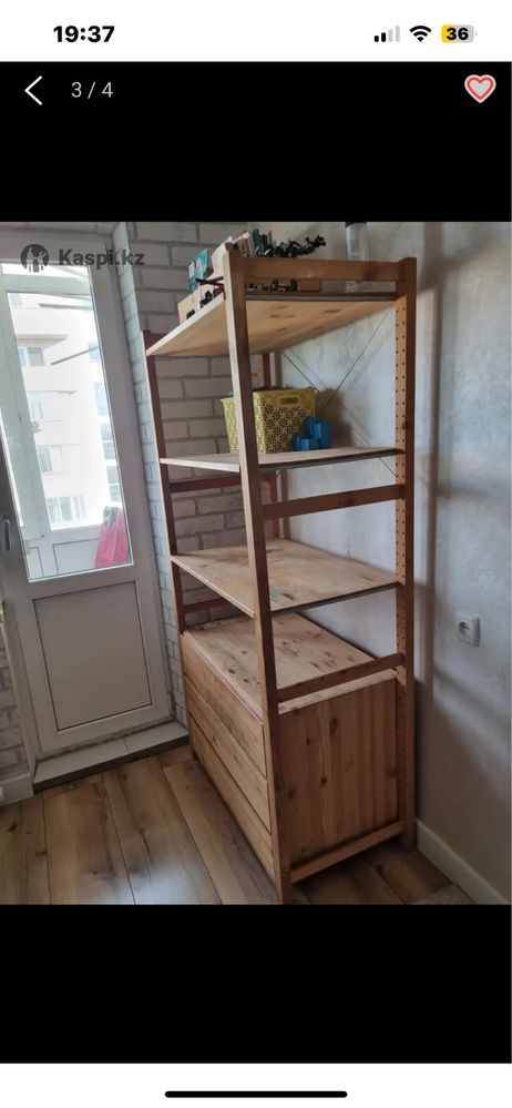 диван Икеа + в подарок ковер 2/3