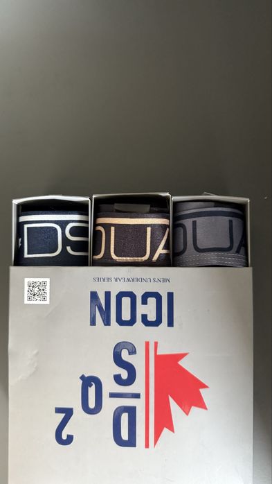 DSUARED2 boxers
