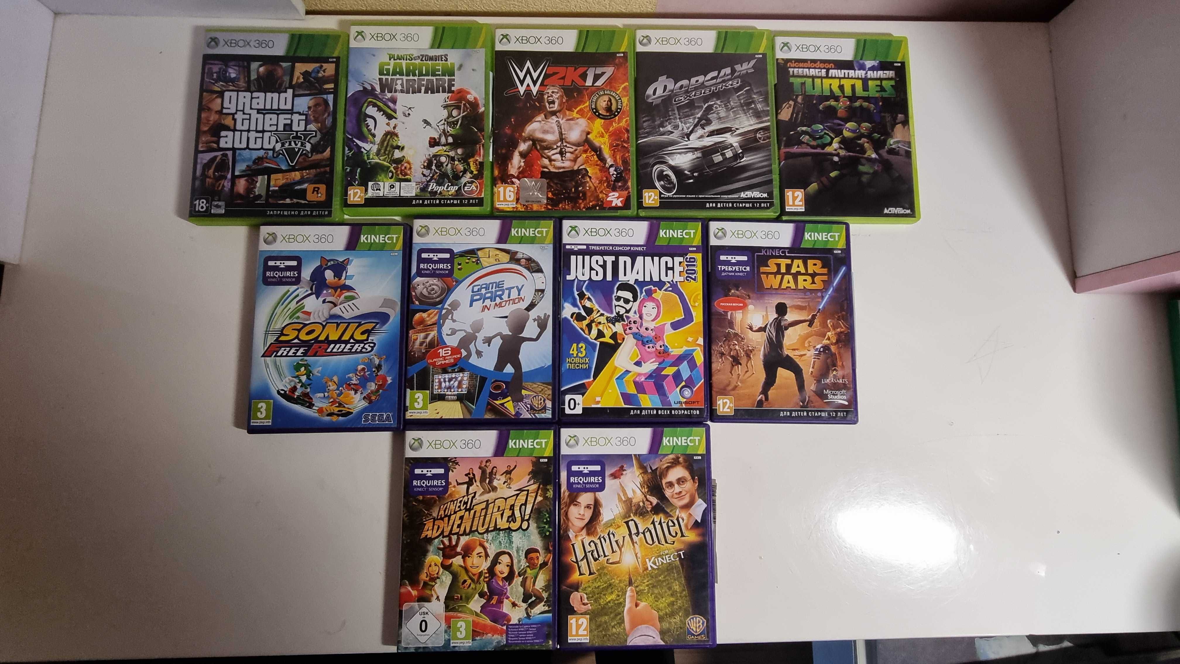 xbox 360 + kinect + игры