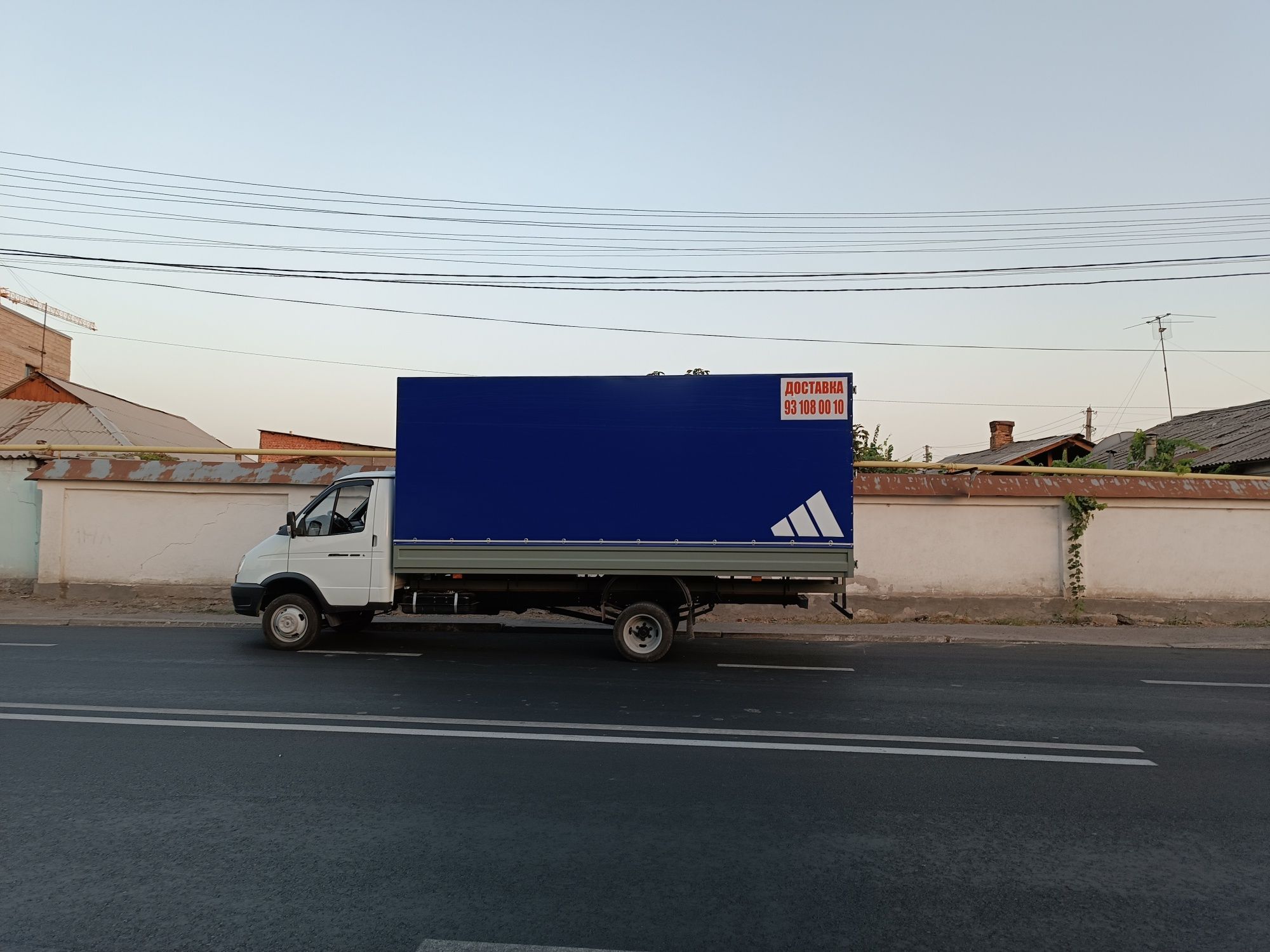 Gazel biznes 5 m