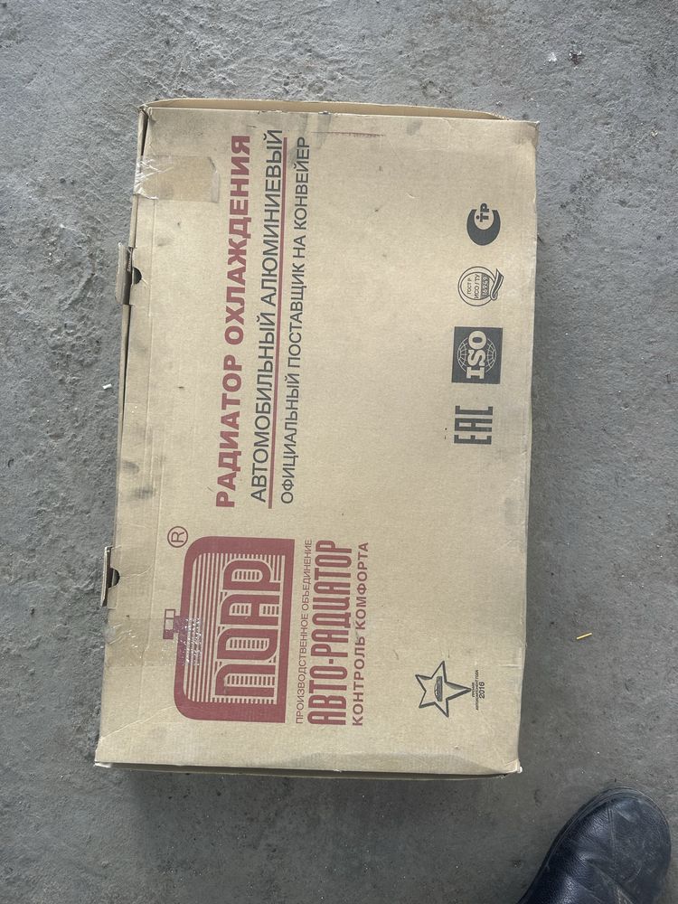 Lada priora radiator
