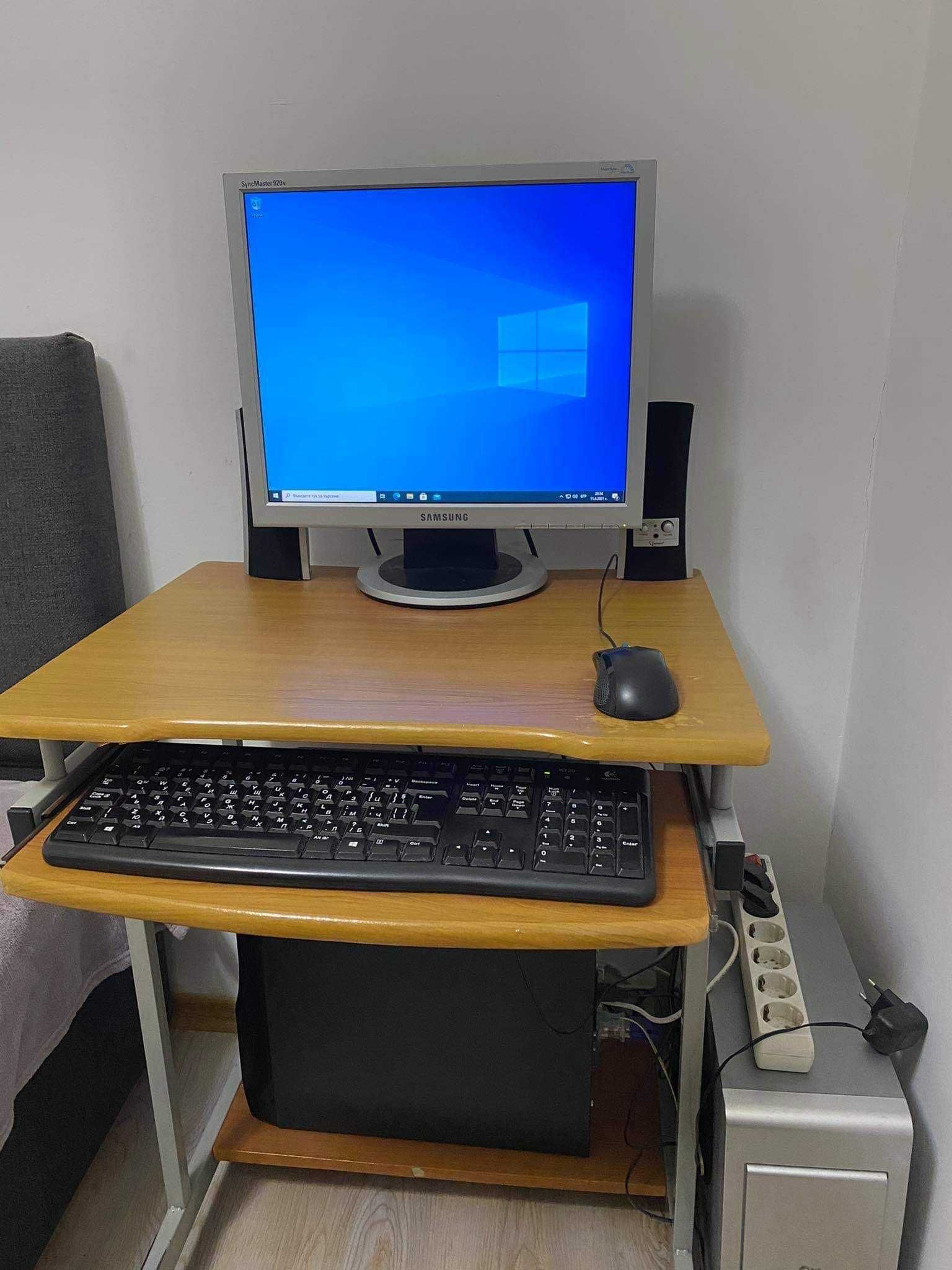 Настолен компютър за игри и работа
