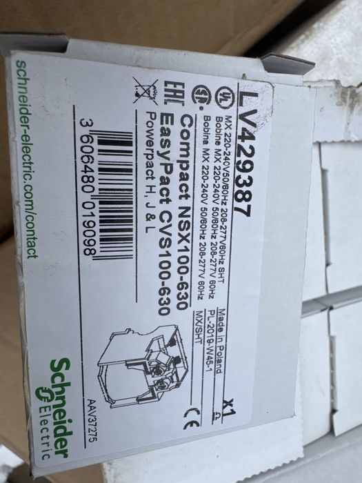 Расцепитель NX100-630