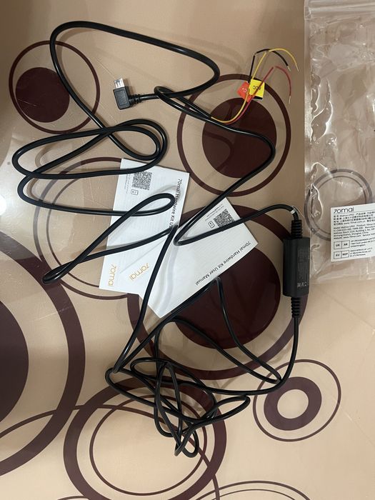 Kit Micro-USB Xiaomi Pentru 70MAI MiDrive UP02 Negru