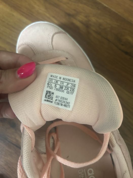 Дамски маратонки Adidas