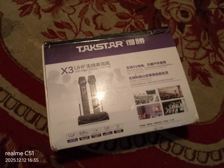 Продам беспроводную микрофонную систему Takstar X3
Продается двухканал