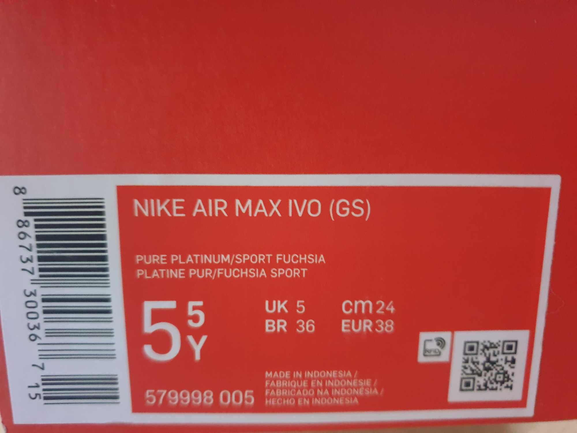 Nike Air Max YVO GS
