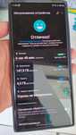 Samsung Note 20 ultra 5G