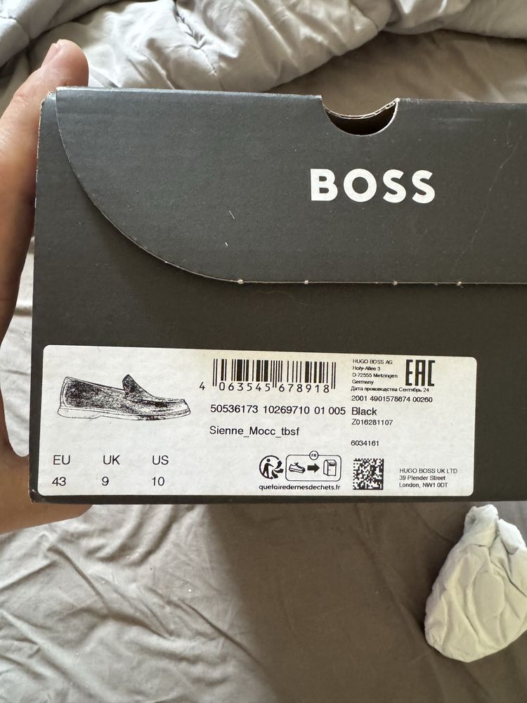 Мокасини Boss - Естествена кожа 100% Original
