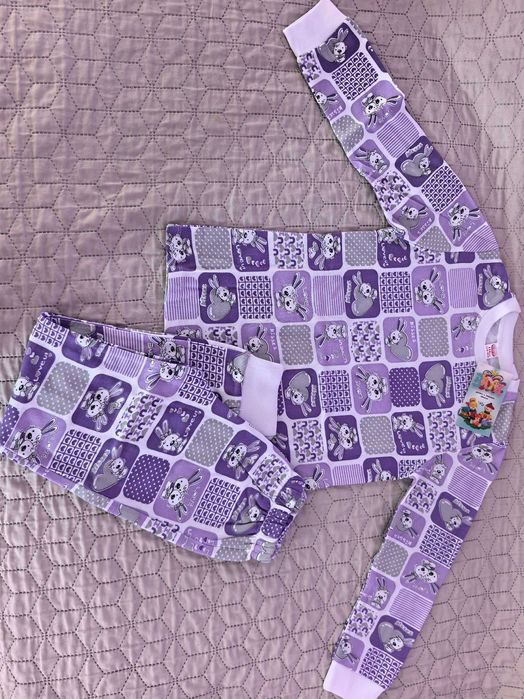 Нова пижама българска, ватирана лилаво и бяло